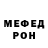 Метадон мёд Nadezhda Fer