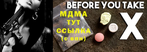 дмт Алексин