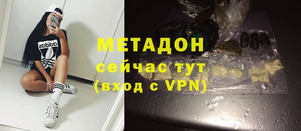спиды Алзамай