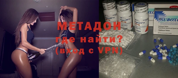 дмт Алексин