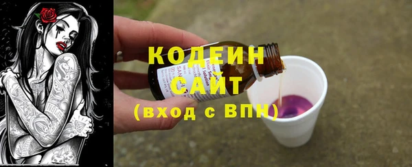 спиды Алзамай