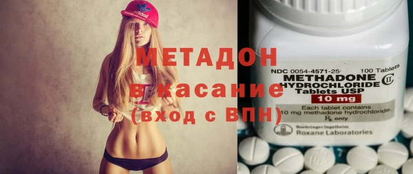 дмт Алексин