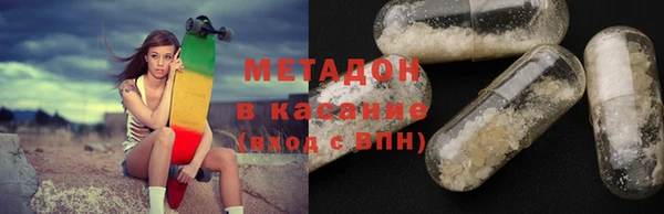 спиды Алзамай