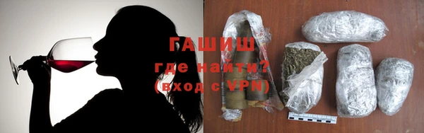 спиды Алзамай
