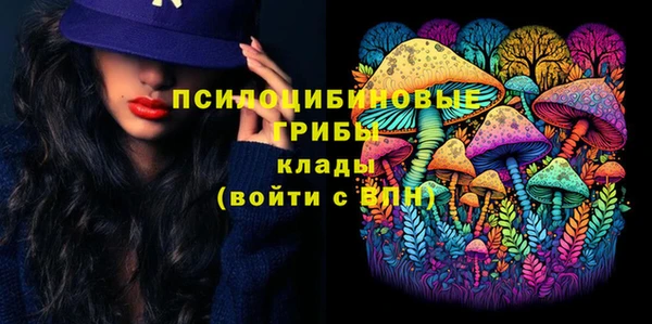 кокаин перу Алексеевка