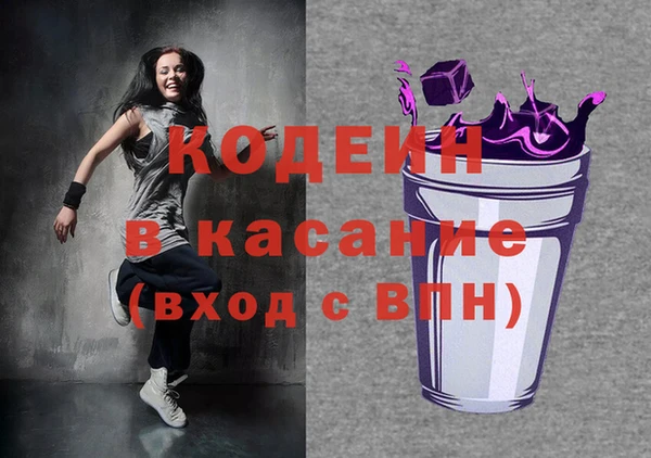 кокаин перу Алексеевка