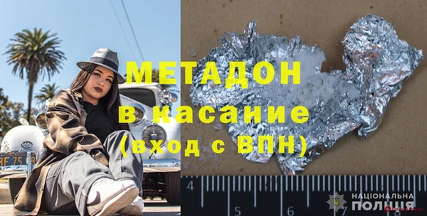 кокаин перу Алексеевка