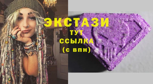 кокаин перу Алексеевка