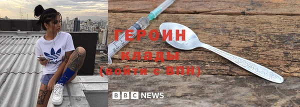 дмт Алексин