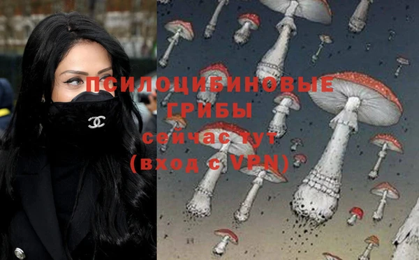 кокаин перу Алексеевка