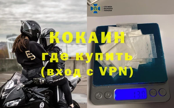 спиды Алзамай
