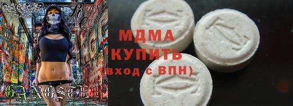 дмт Алексин