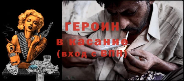 кокаин перу Алексеевка